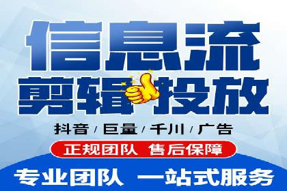 百度运营推广全攻略：成功案例深度剖析